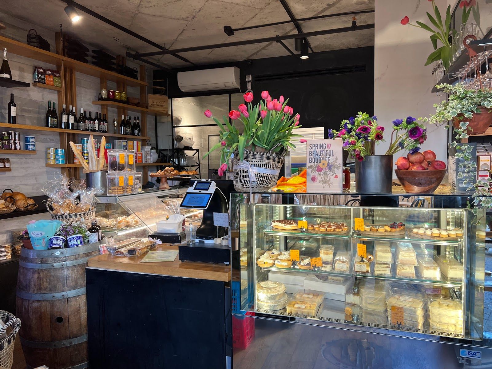 streichman-cafe (photo: קפה שטרייכמן)