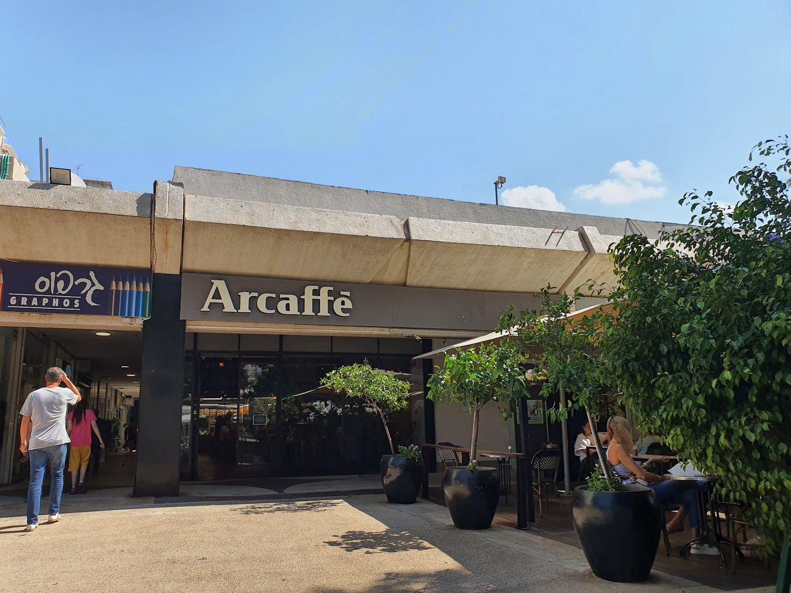 arcaffe-11 (photo: Gelyana)