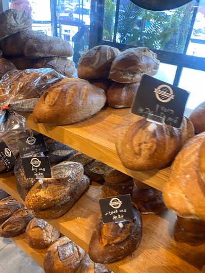 cohanim-bakery (photo: Maor Daya)