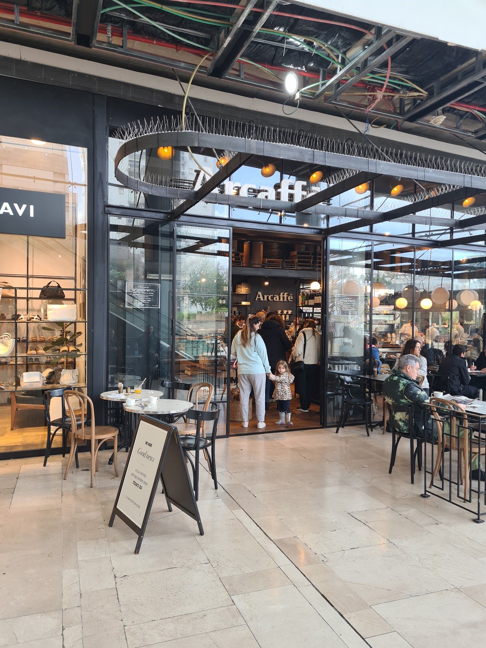 arcaffe-3 (photo: Dana Harel)