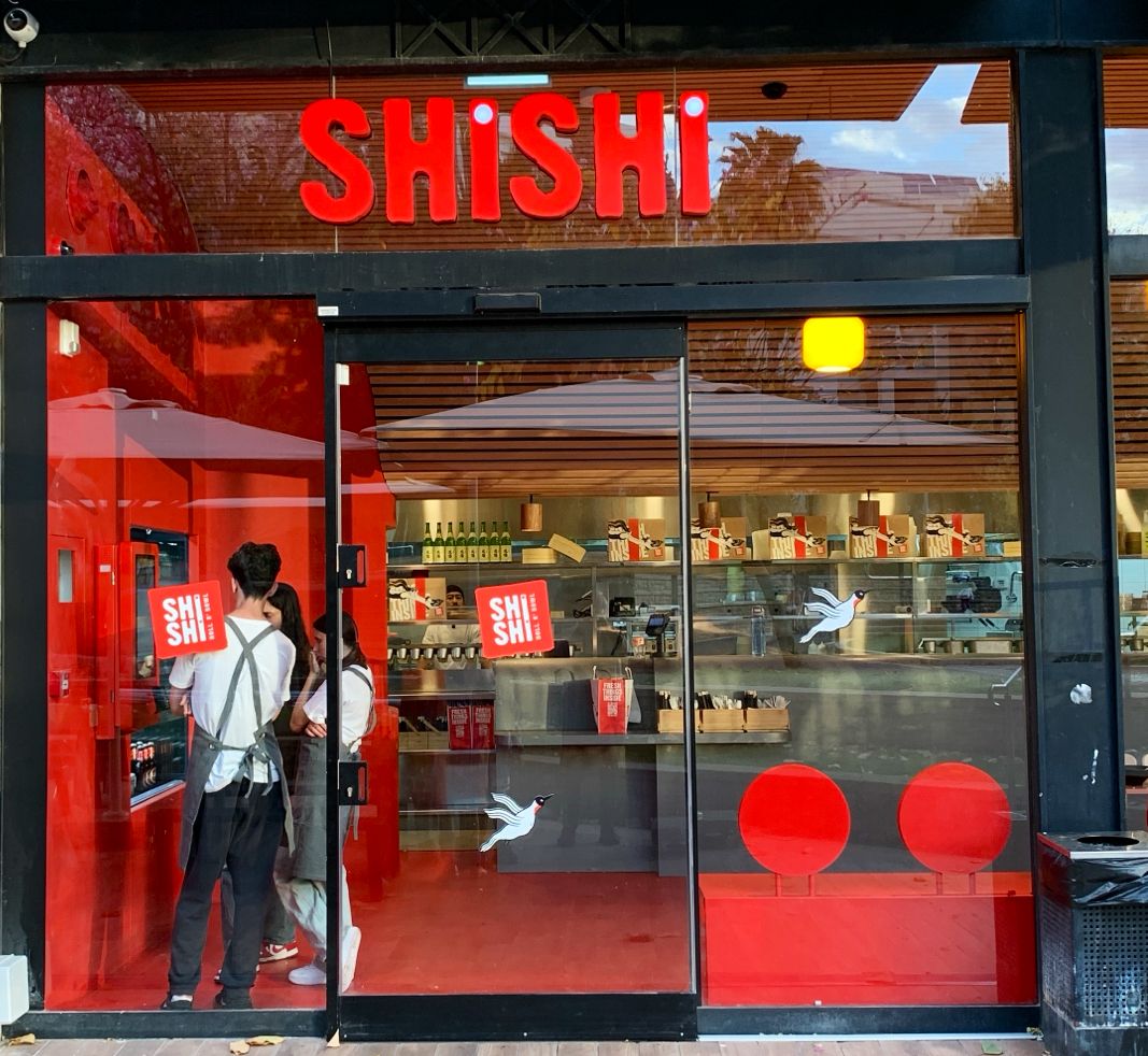 shi-shi (photo: שי-שי מיקדו סנטר)