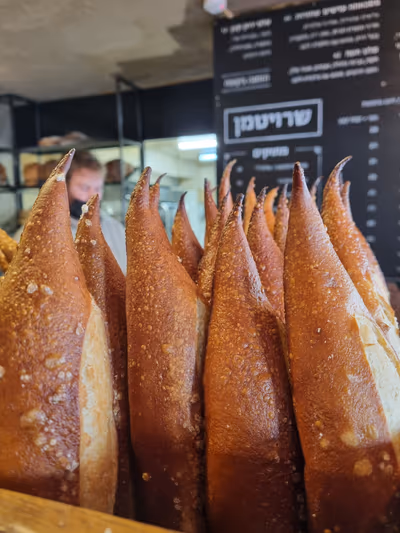 shroitman-bakery (photo: Hadar Angel Bohadana)