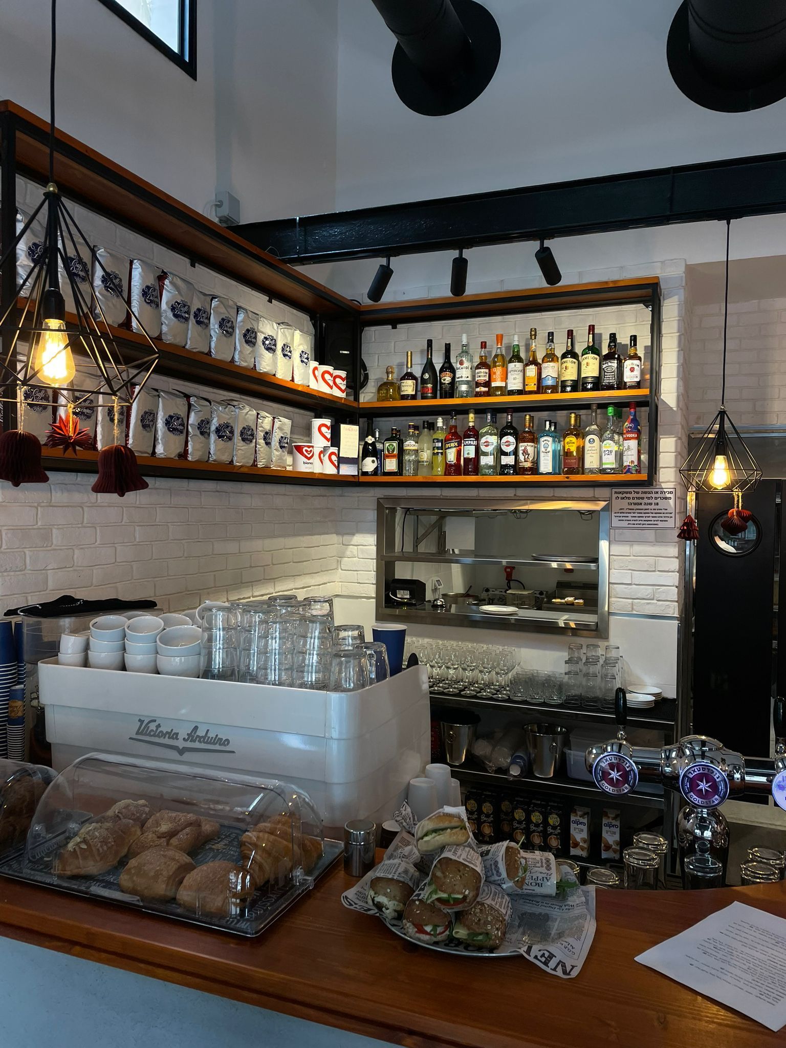 veranda-57 (photo: VERANDA 57)