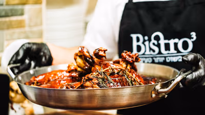 bistro3 (photo: מעדנייה בוטיק - ביסטרו 3 | כשר)