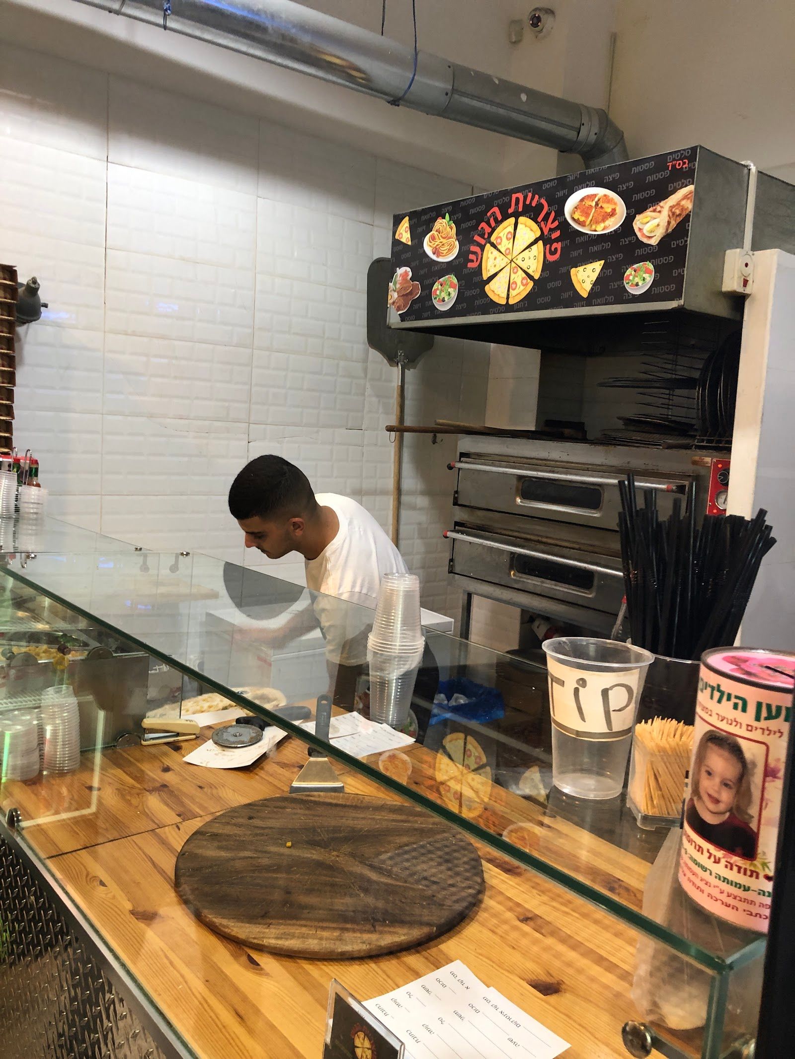 hagush-the-bloc-pizzeria (photo: Ben Meir)