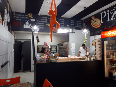 pizza-neve-yehoshua (photo: Andrew Garb)