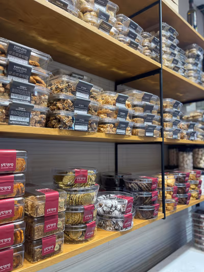 siti-boulangerie (photo: סיתי בולנזרי siti boulangerie)
