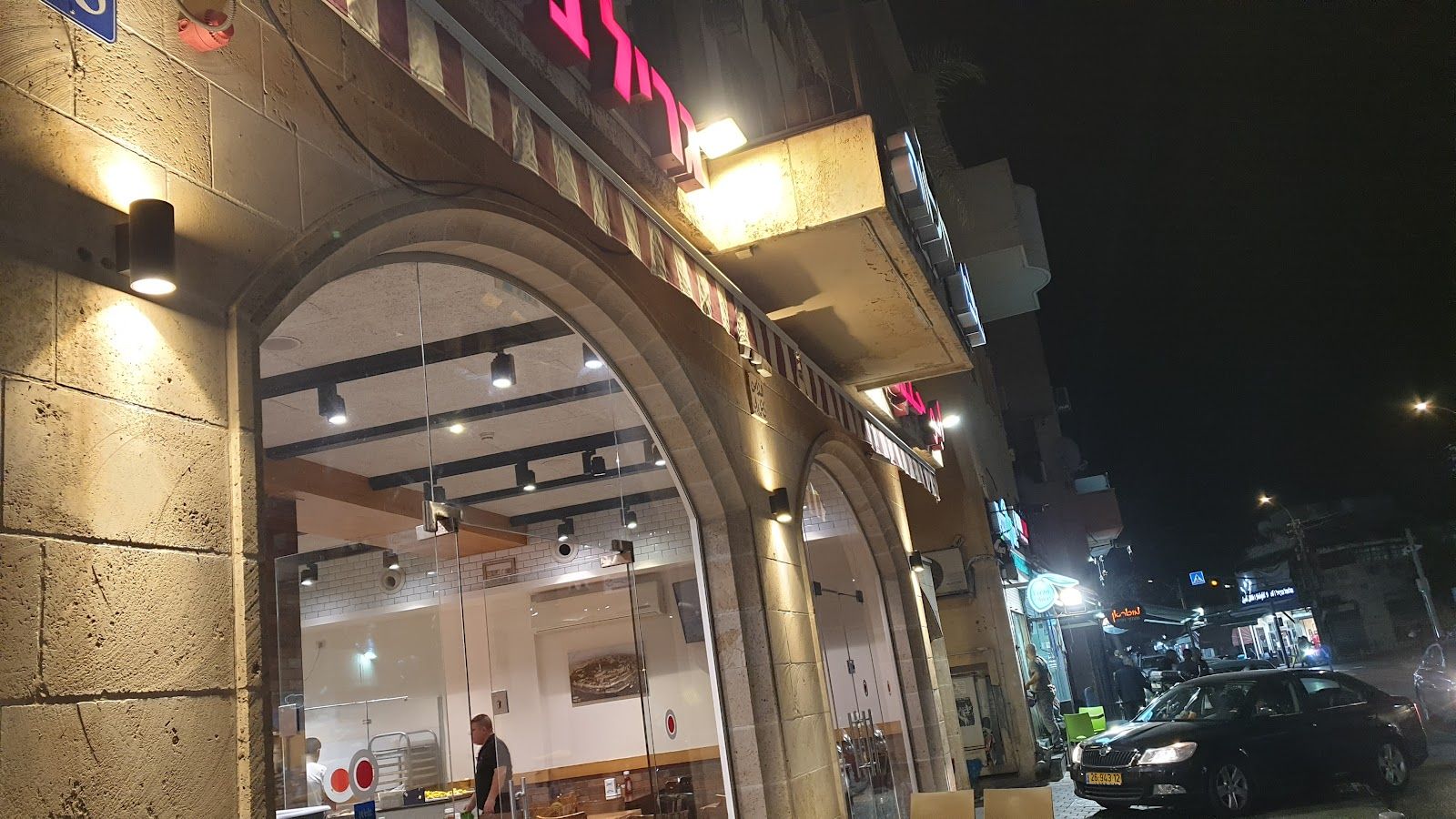 place (photo: Mahmoud Sayid)