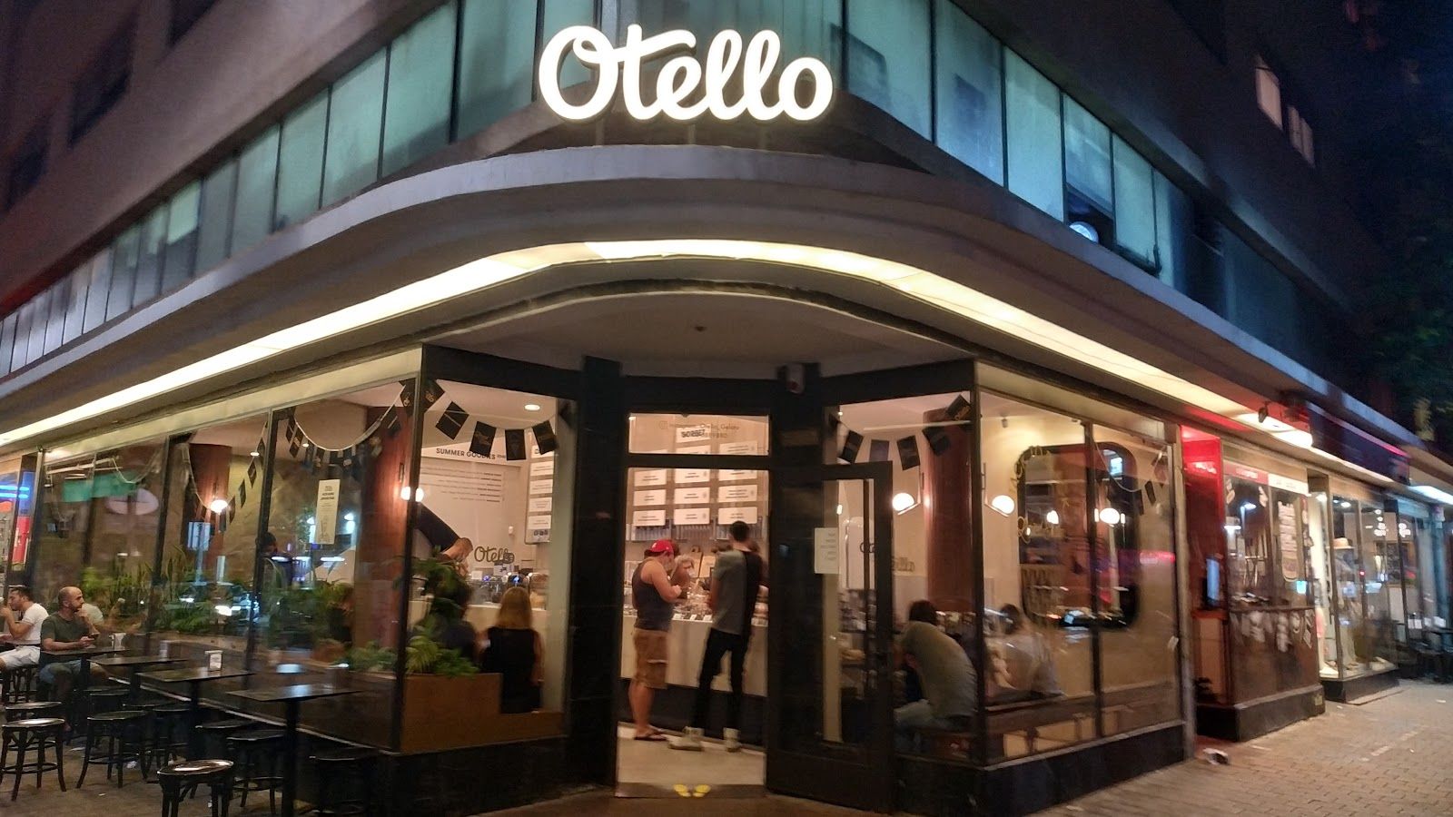 otello (photo: אופיר אברמוביץ)