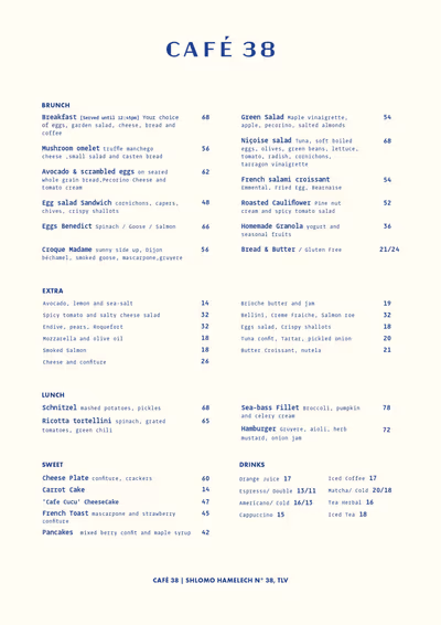 cafe-38 (photo: Café 38)