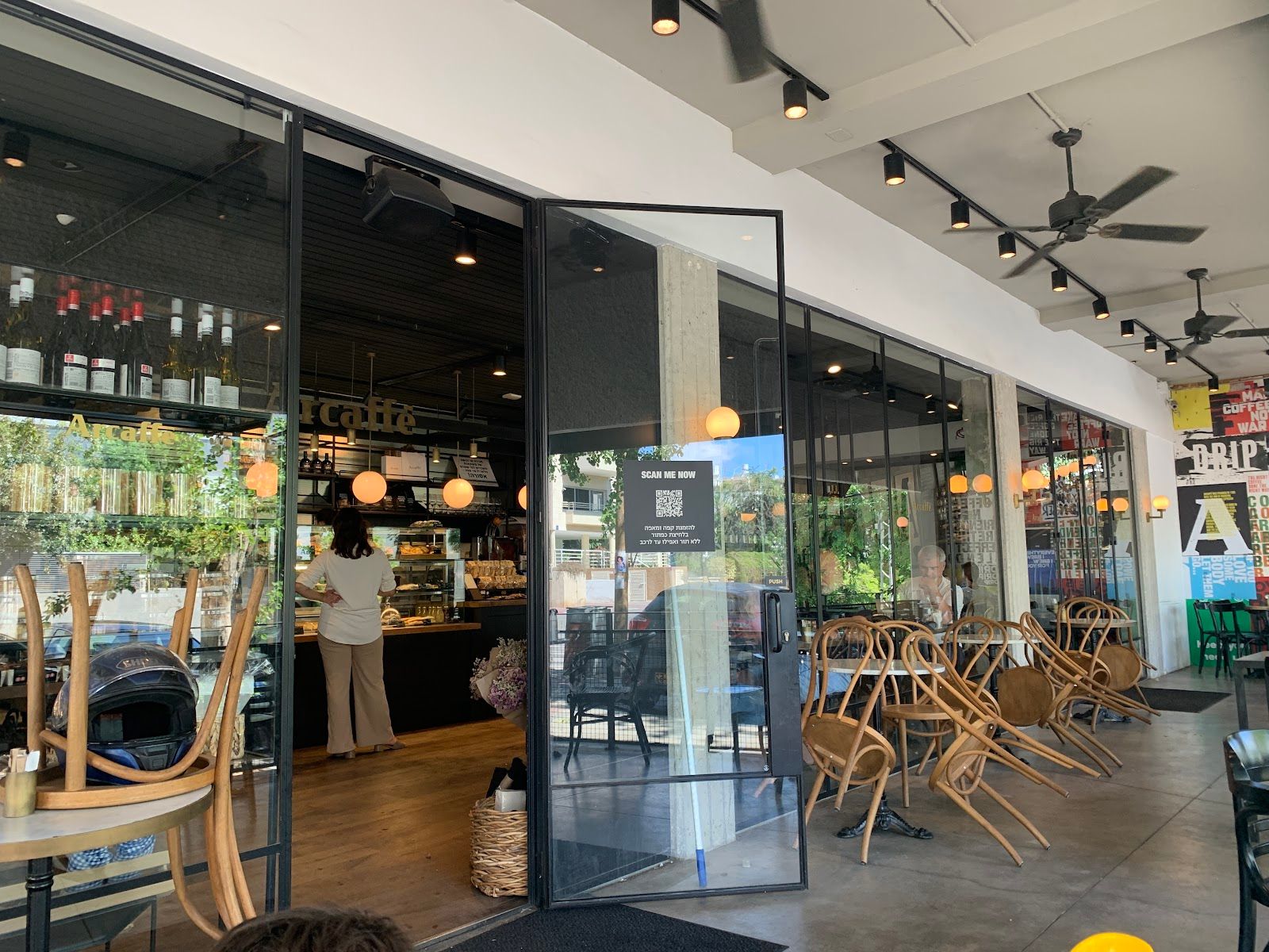arcaffe-13 (photo: Yehuda Duvdevan)