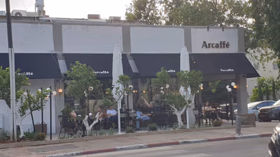 arcaffe-13 (photo: Shachar Flamm)
