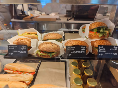 arcaffe-13 (photo: Hagit Gal)