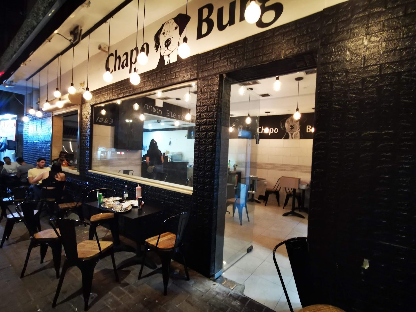 chapo-burger (photo: itay Bg)