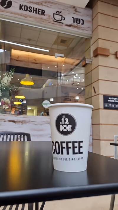 cafe-joe (photo: רפאל אשכנזי)