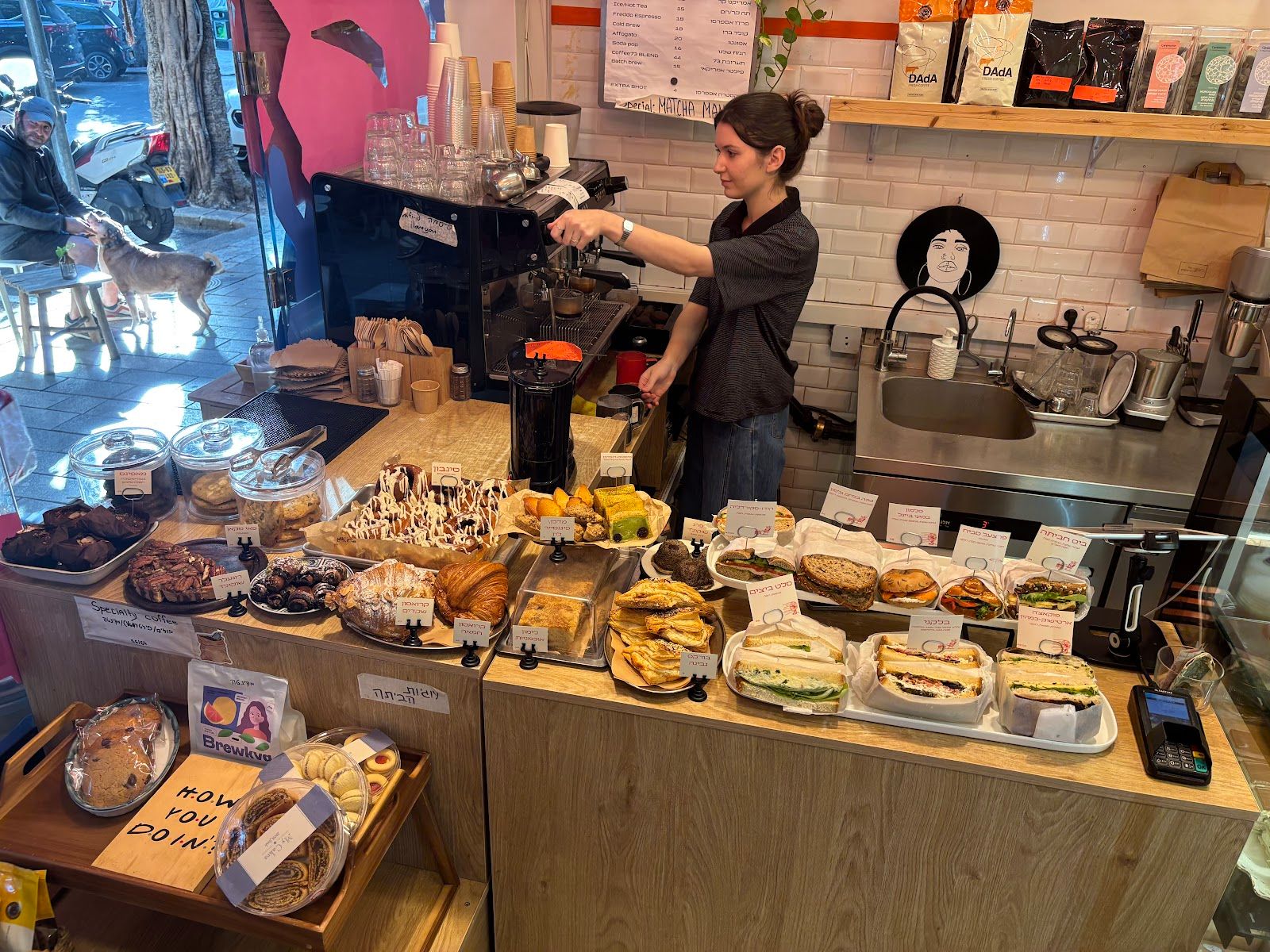 cafe73 (photo: קפה73)