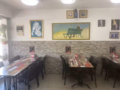 adl-qbbym-al-hash (photo: איציק Itzik דהן Dahan)