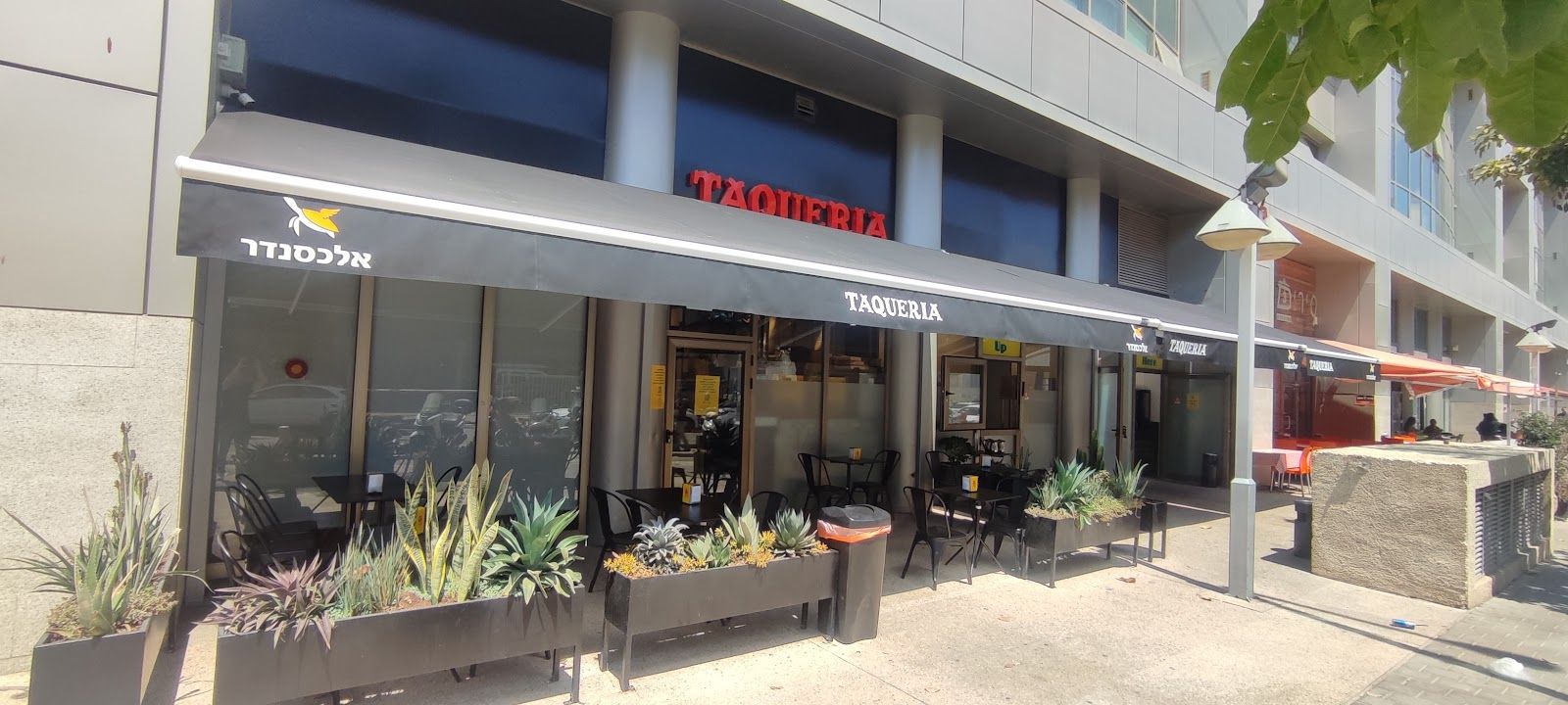 place-54 (photo: טאקריה יד אליהו- טייק אווי ומשלוחים)