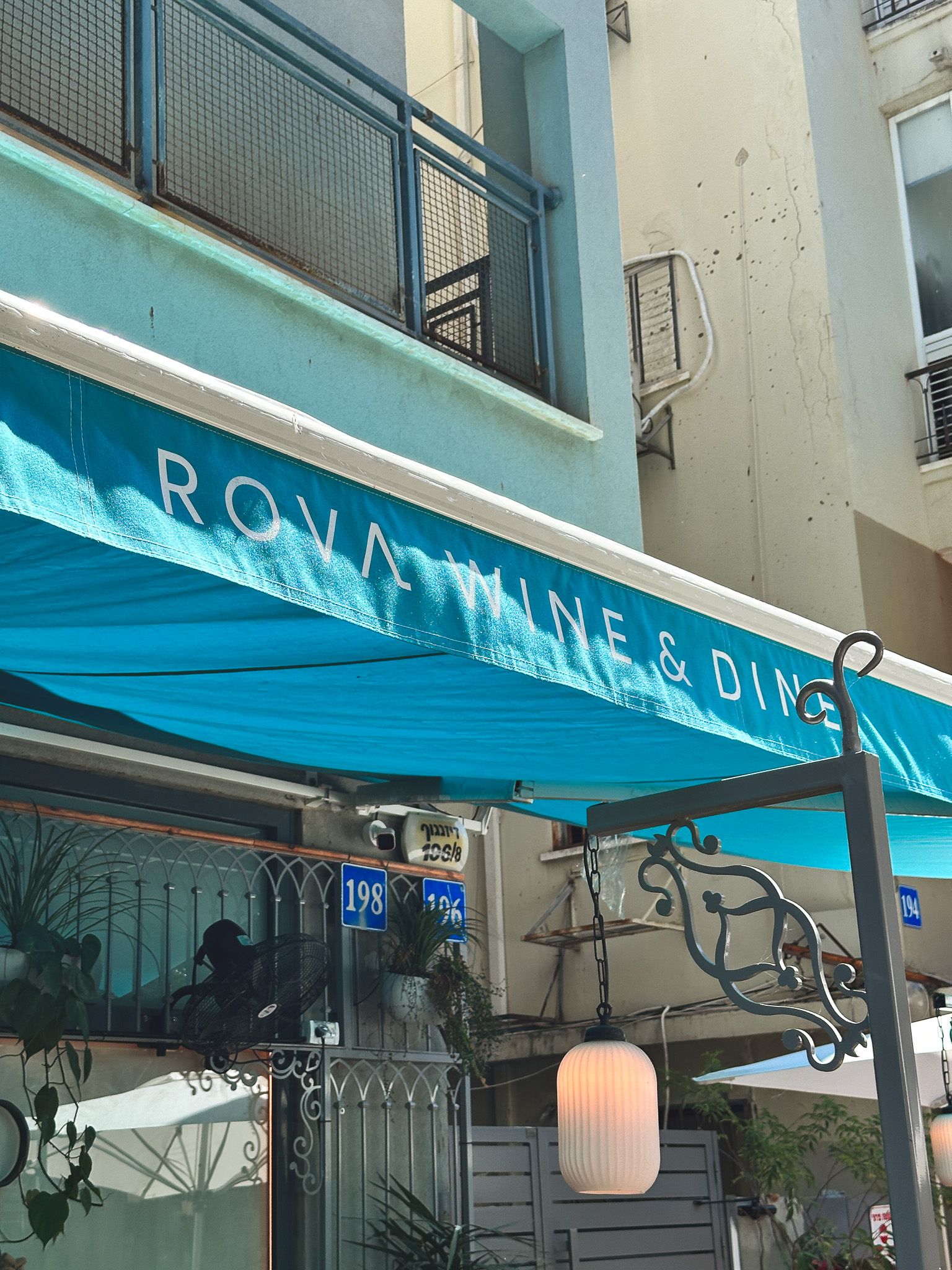 rova-tel-aviv (photo: Rova Tel Aviv רובע תל אביב)