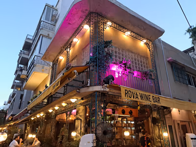 rova-tel-aviv (photo: Serge Van de Voorde)