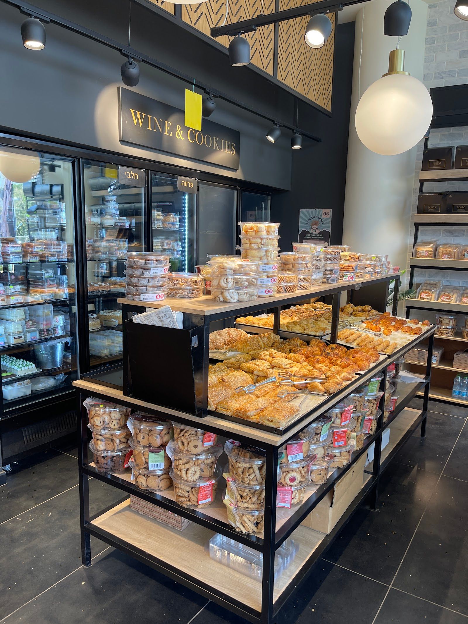 lalita-bakery (photo: דניאל סלע)