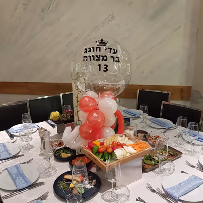 trio-events (photo: ‫מתנה מושלמת (אתכם בכל אירוע)‬‎)