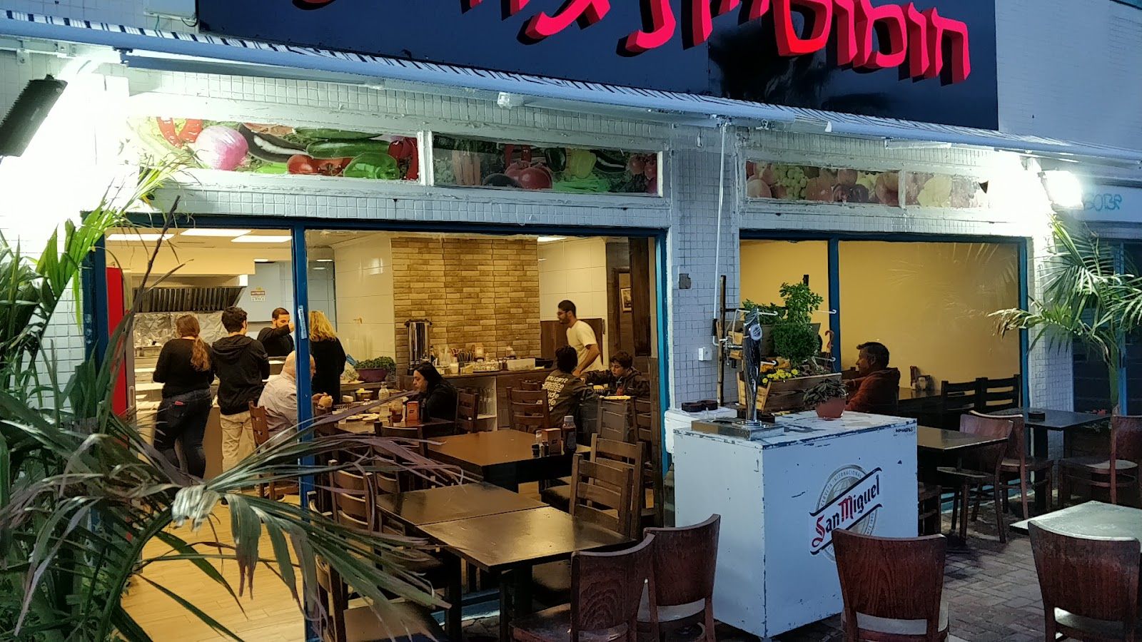 place-53 (photo: Tuvya Kfir)