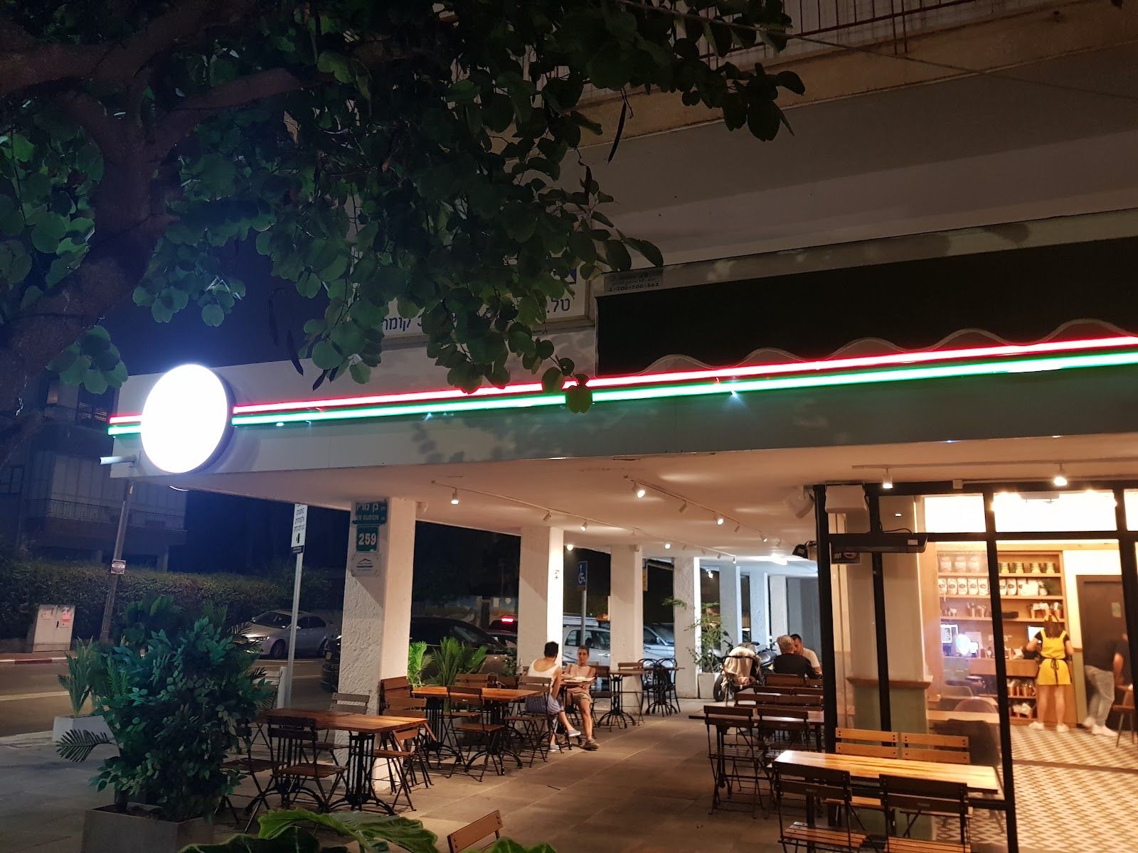 cafe-geva (photo: ירון יחיאל)