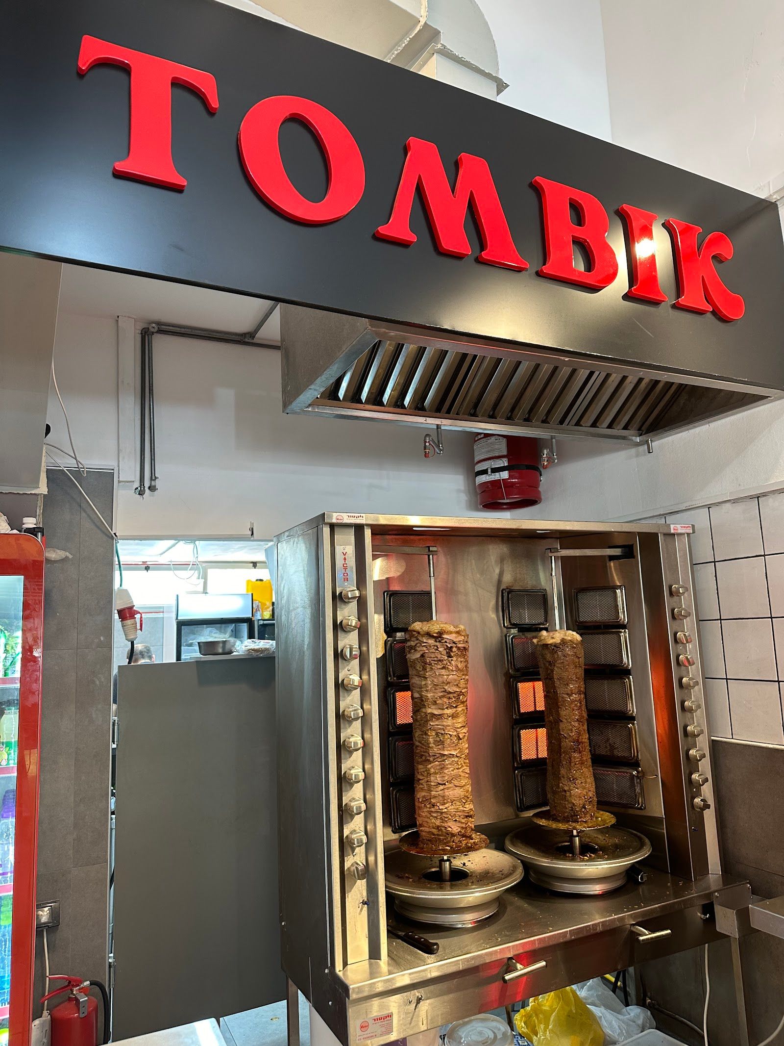 tombik (photo: Slomi Selim Benbasat)