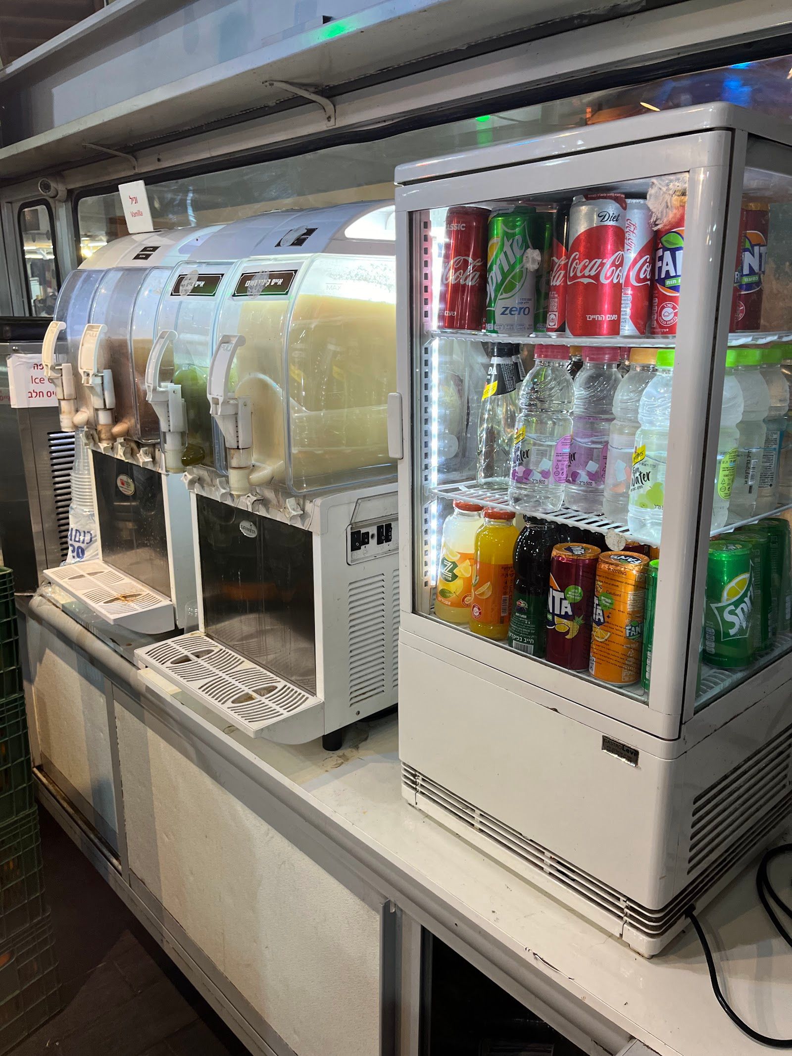 cofizz (photo: קופיז Cofizz)