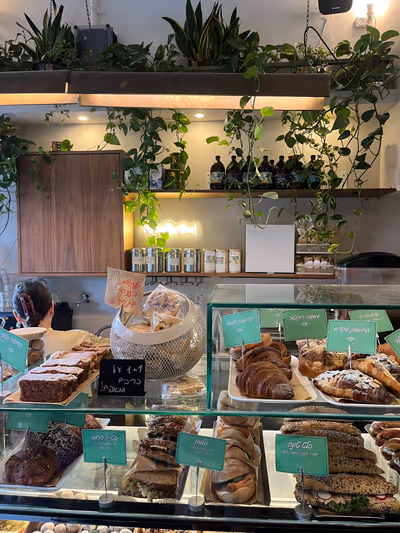 barcafe (photo: בר קפה - רש״י 23)
