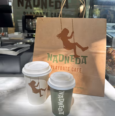 nadneda-cafe (photo: קפה נדנדה)