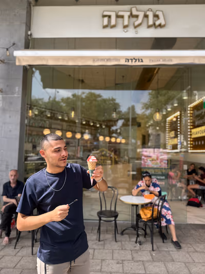 place-23 (photo: גולדה יד אליהו - כשר)