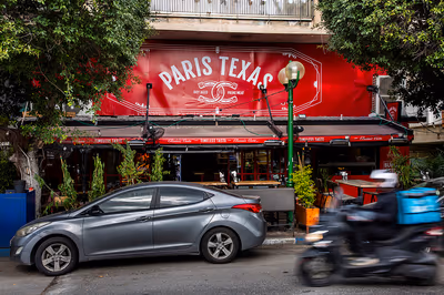 paris-texas (photo: Paris Texas Givatayim פריז טקסס גבעתיים)